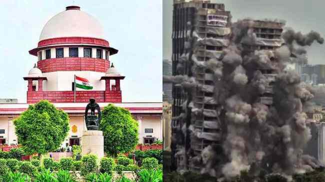 supreme court, twin towers