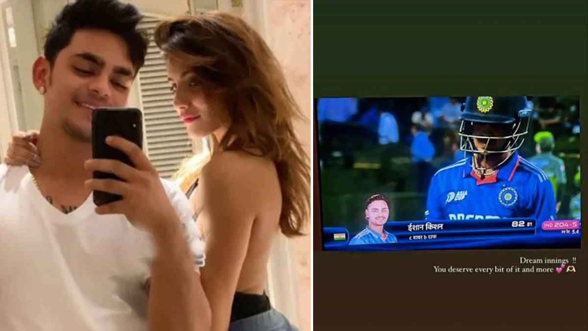 who is ishan kishan girlfriend Ishan kishan Aditi Hundia show love on Insta Story