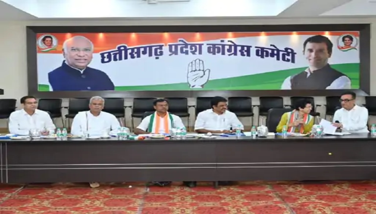 Chhattisgarh Elections, Congress Screening Committee meeting, Chhattisgarh Government, Chhattisgarh News, Raipur News
