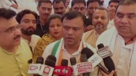 Chhattisgarh State Congress Committee, Chhattisgarh Assembly Elections, President Deepak Baij, Chhattisgarh Government, Chhattisgarh News, Raipur News