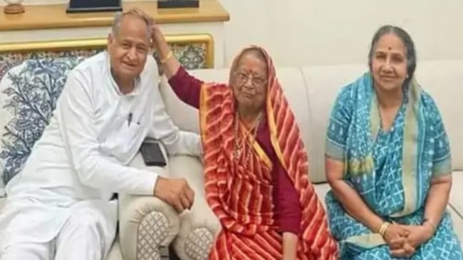 CM Ashok Gehlot News, BJP MLA Suryakanta Vyas News,Rajasthan Congress News, Rajasthan News, Jaipur News