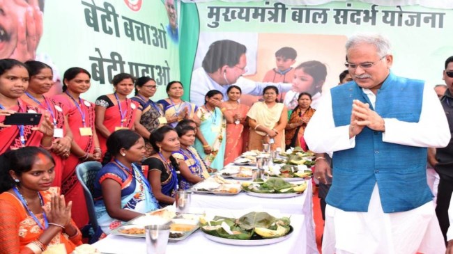 Chief Minister Child Reference Scheme, Chhattisgarh Government, Chhattisgarh News, Raipur News