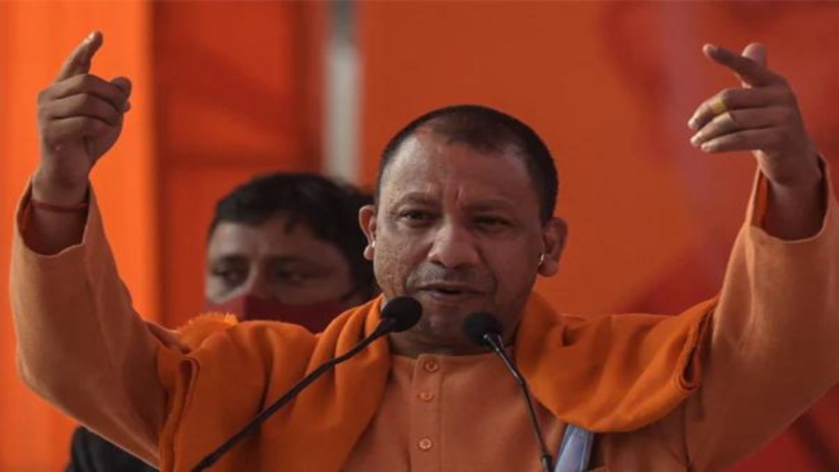 Yogi Adityanath