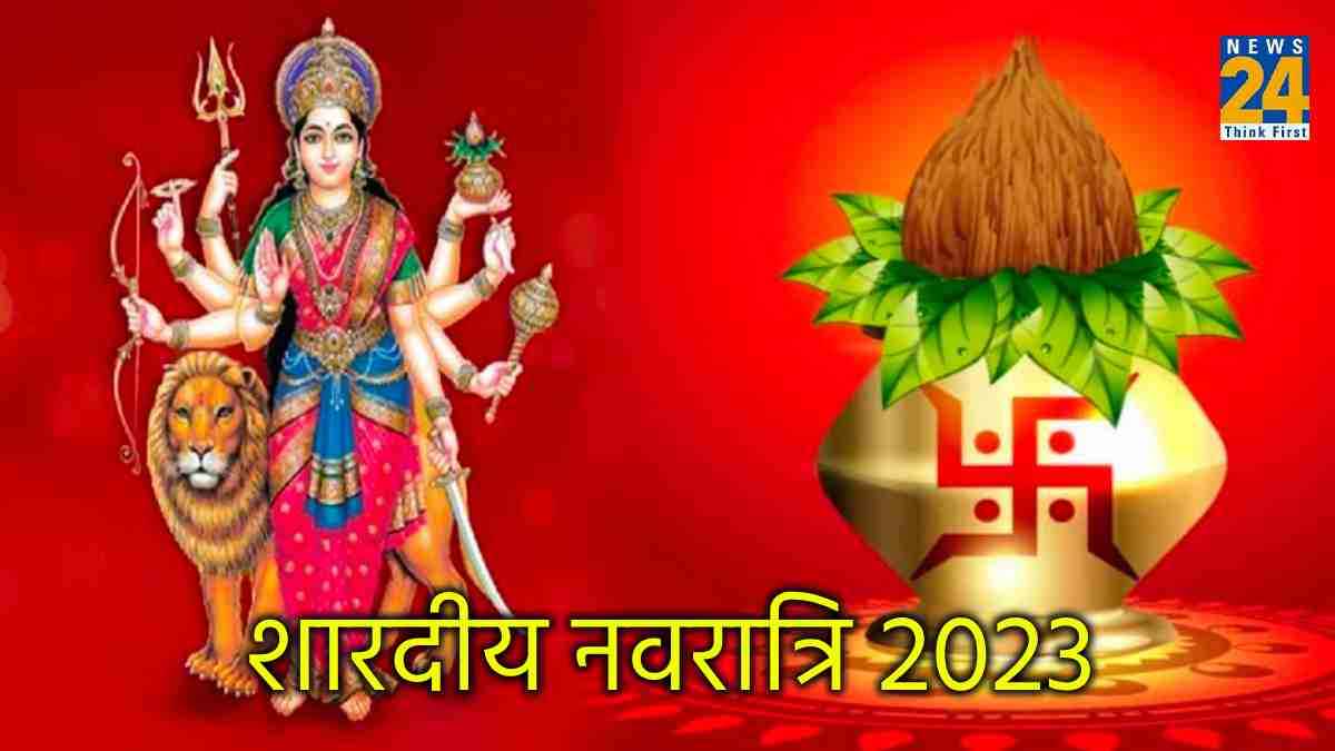 सूर्य ग्रहण के साए में शुरू होगी शारदीय नवरात्रि! जानें घटस्थापना का शुभ मुहूर्त