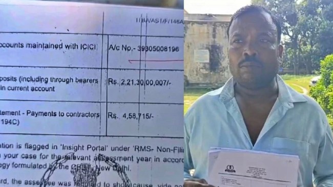 Billionaire Labourman