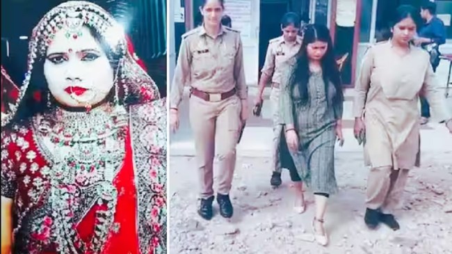 Marriage Fraud Accused