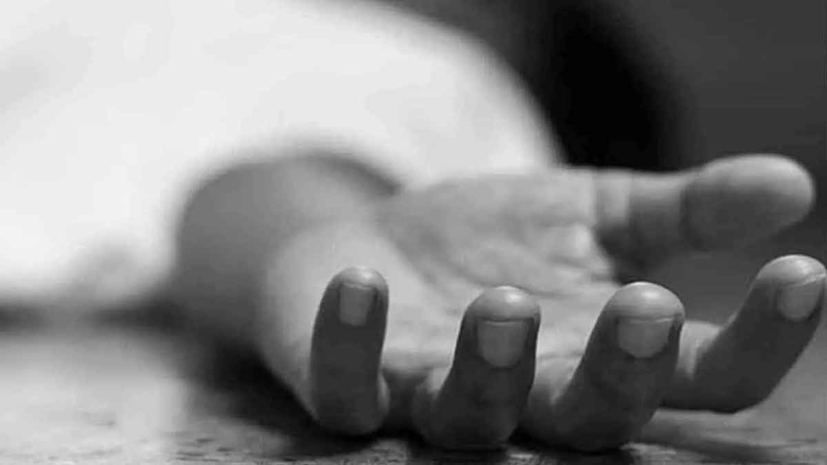 BJP Worker Suicide