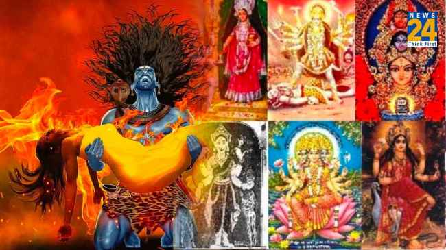 52 Shakti Peeth 52 Shakti Peeth