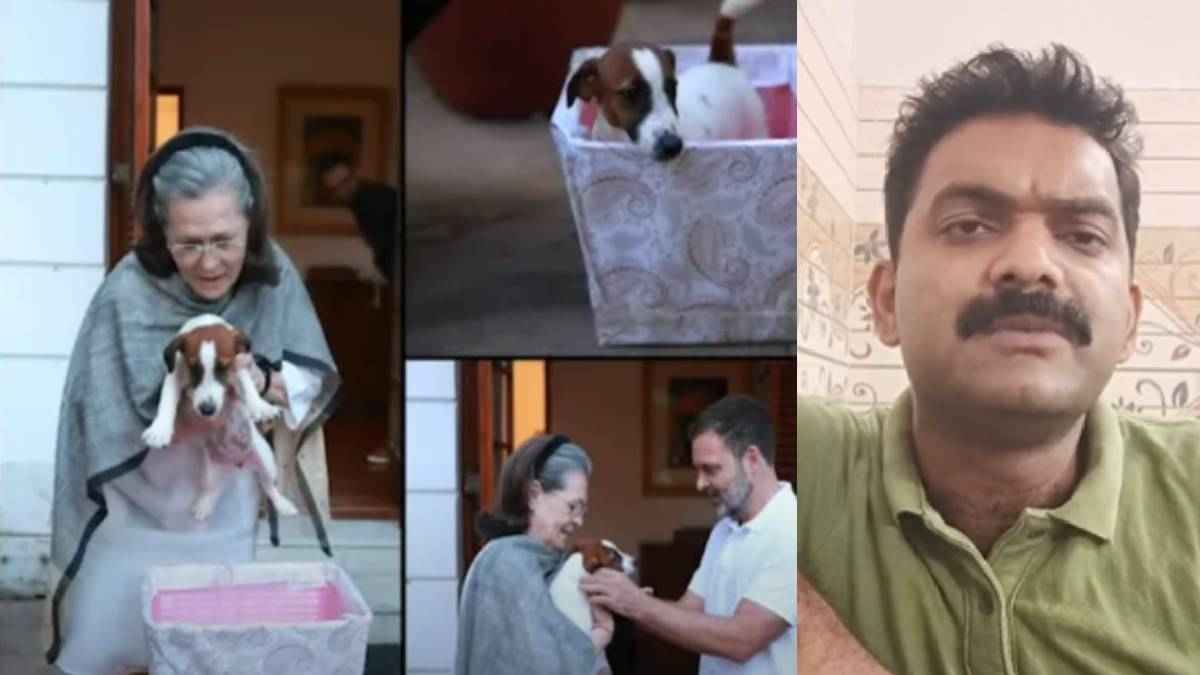 AIMIM Leader Angry Over Rahul Gandhi Dog Being Named Noori AIMIM Leader Angry Over Rahul Gandhi Dog Being Named Noori