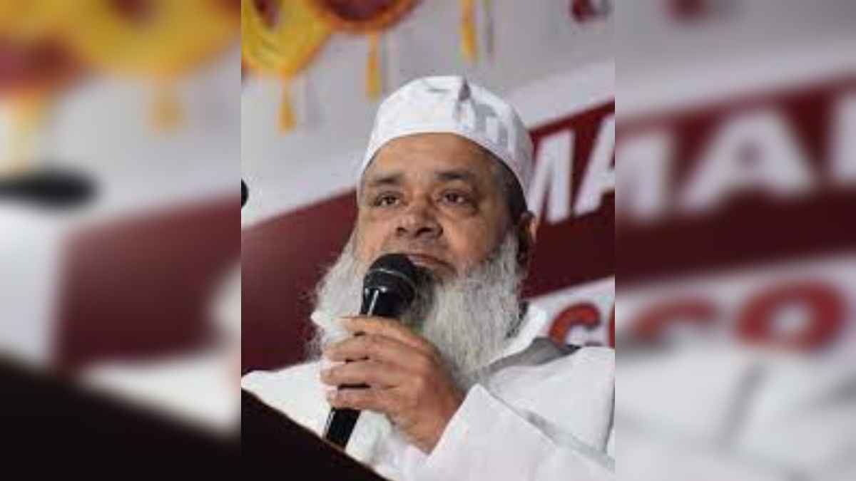 AIUDF Chief Badruddin Ajmal, AIUDF Chief Badruddin Ajmal Statement, AIUDF Chief Badruddin Ajmal Statement on Muslims, Guwahati News