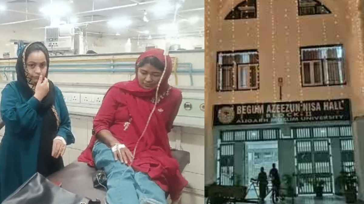 एक साथ बीमार हो गईं AMU निशां हाल की 100 से अधिक छात्राएं, अस्पताल में भर्ती होने के बाद असल वजह आई सामने