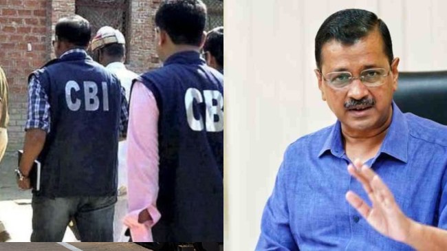 Aam Aadmi Party मनीष सिसोदिया और संजय सिंह के बाद अब 'AAP' की बढ़ सकती हैं मुश्किलें, शराब घोटाले में आरोपी बनाएगी CBI-ED