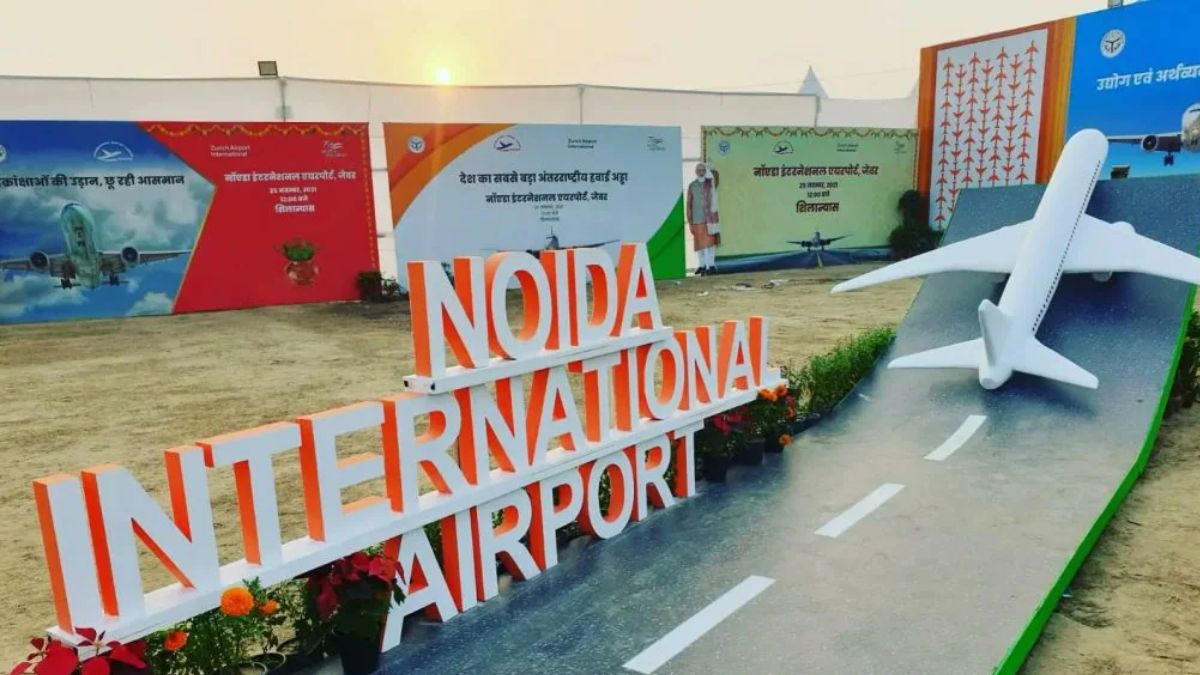 Noida Airport, jewar noida international airport, noida airport news, noida airport atc building runway,