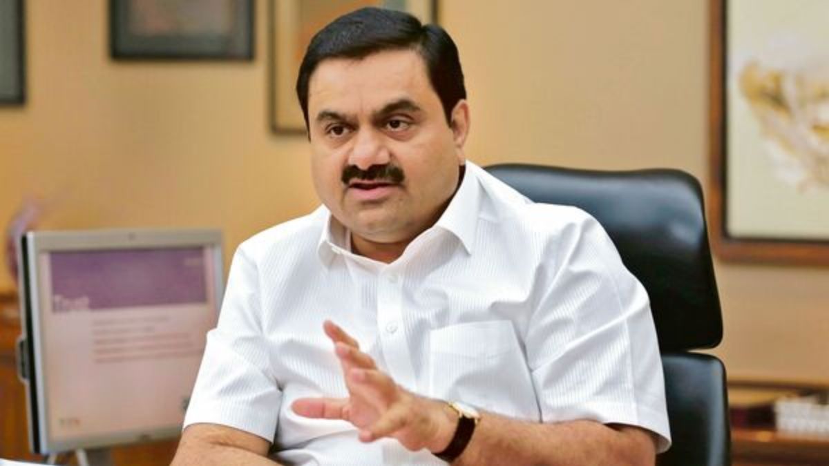 Gautam Adani