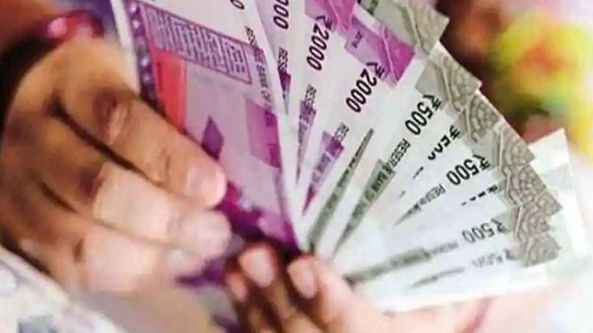 Pension Scheme