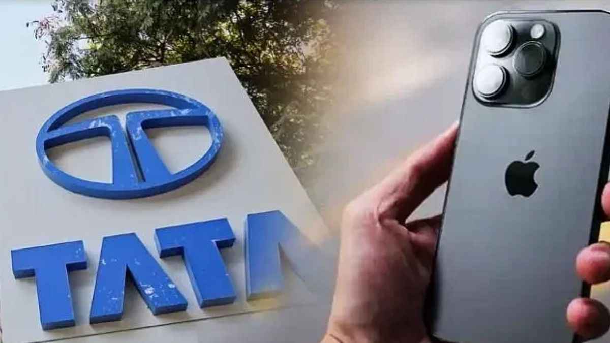 Tata के हाथ आते ही सस्ता मिलेगा iPhone!, सरकार ने तैयार किया जबरदस्त प्लान!