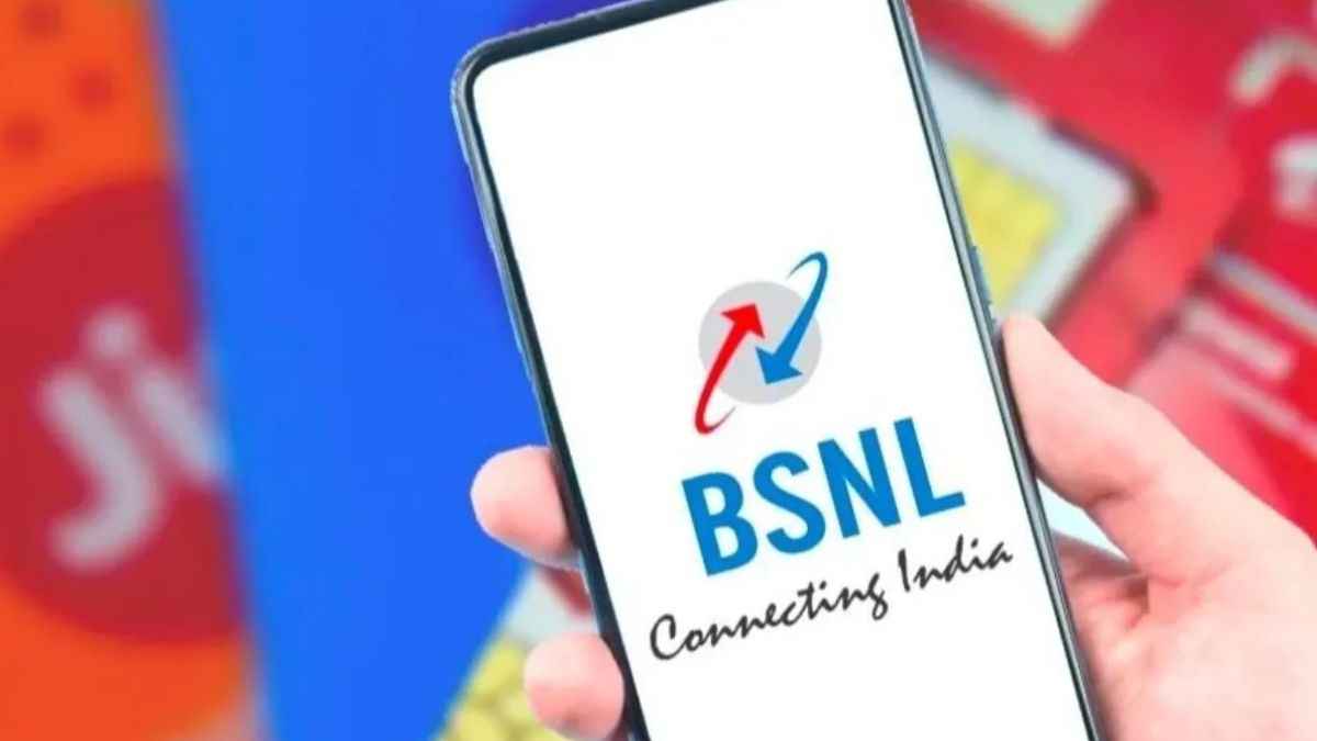 BSNL ग्राहकों के लिए खुशखबरी, सालों का इंतजार हुआ पूरा