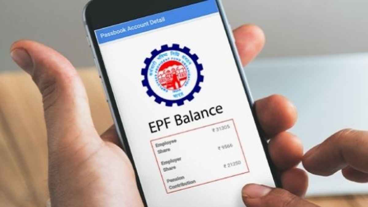 खुशखबरी! अब बिना UAN नंबर के PF का बैलेंस चेक करें