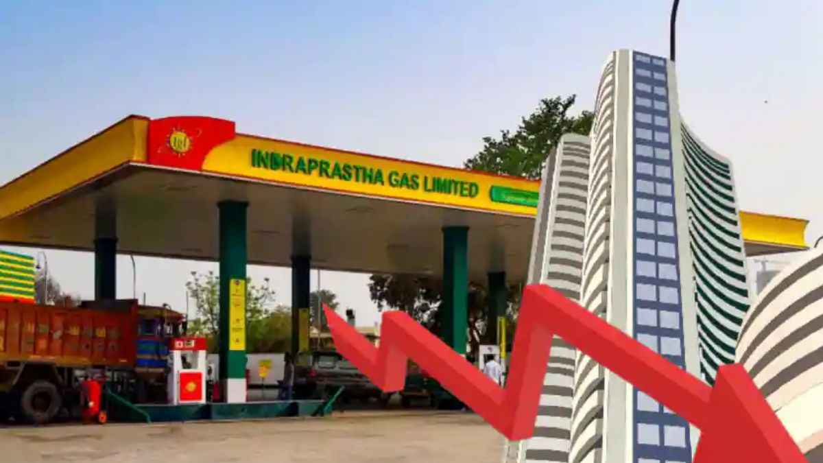 IGL Share: कैसे होता है शेयर डाउनग्रेड, निवेशकों को क्या बातें रखनी चाहिए ध्यान