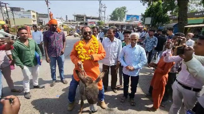 Donkey Ride For Election Nomination