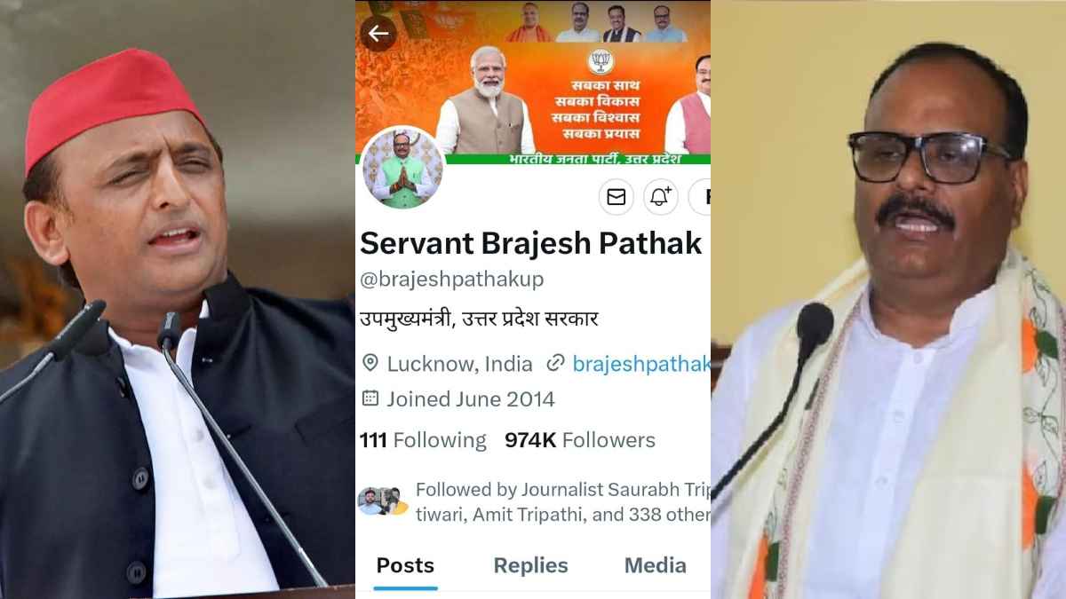 अखिलेश के बयान के बाद डिप्टी CM की बदली 'पहचान', सोशल मीडिया पर वायरल हुआ प्रोफाइल