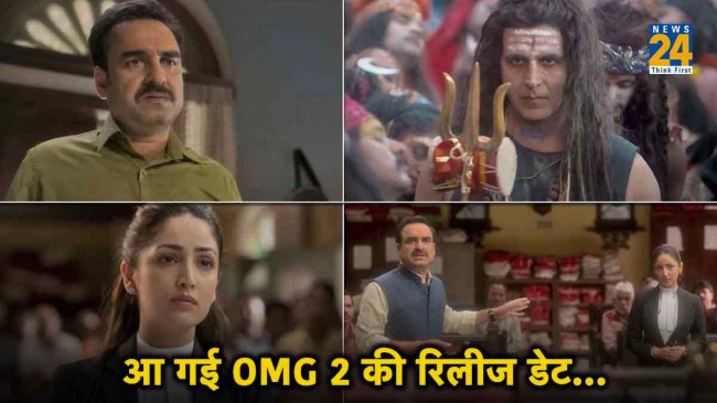 Akshay Kumar OMG 2 OTT Release Date