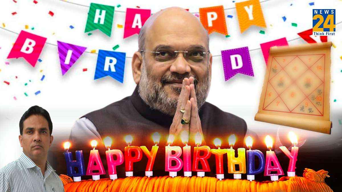 Amit Shah Birthday