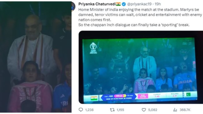 Amit shah priyanka chaturvedi Shivsena MP Priyanka Chaturvedi share Amit shah picture