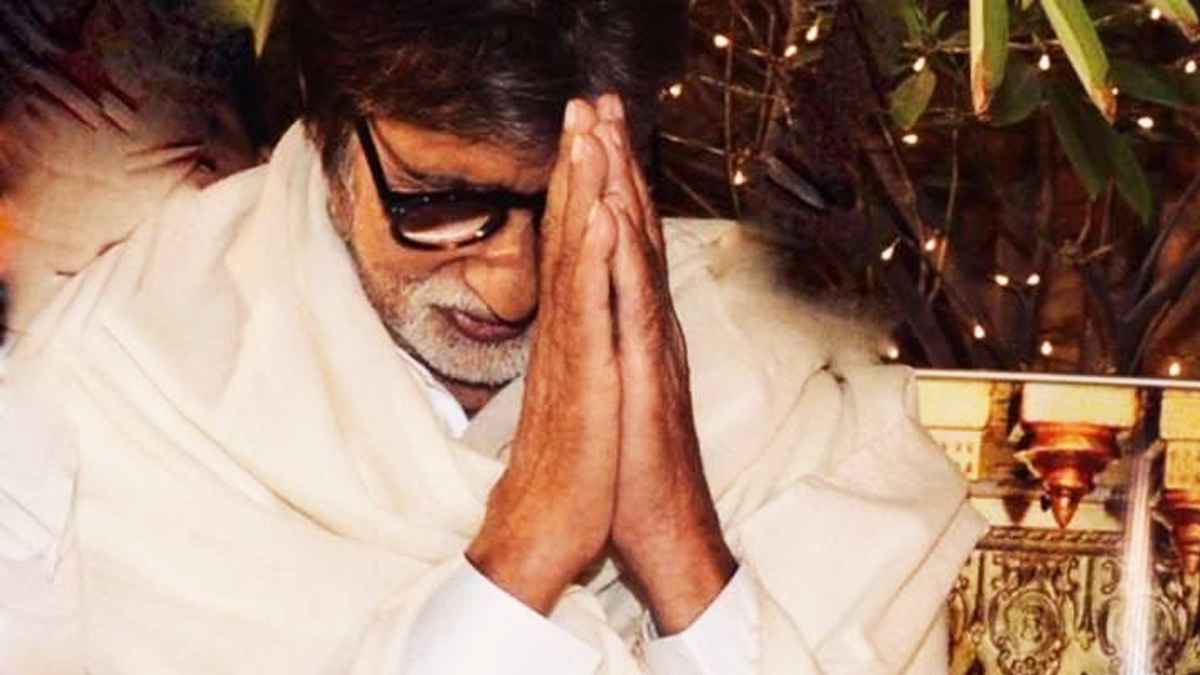 Amitabh Bachchan Birthday: बजरंग बली के बड़े भक्त हैं Amitabh Bachchan, हर साल इस मंदिर में इस वजह से  लगाते हैं अर्जी