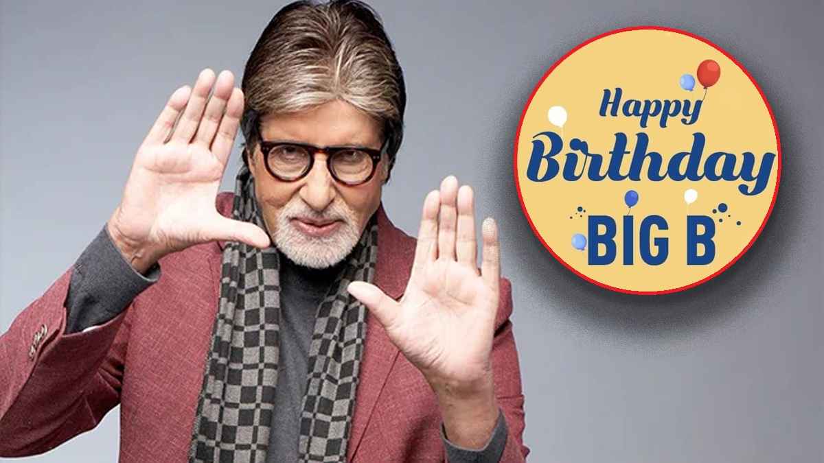 Amitabh Bachchan Birthday: वक्त के बड़े पाबंद हैं अमिताभ बच्चन, Big B की इस आदत से माला सिन्हा भी रह गई थीं हैरान