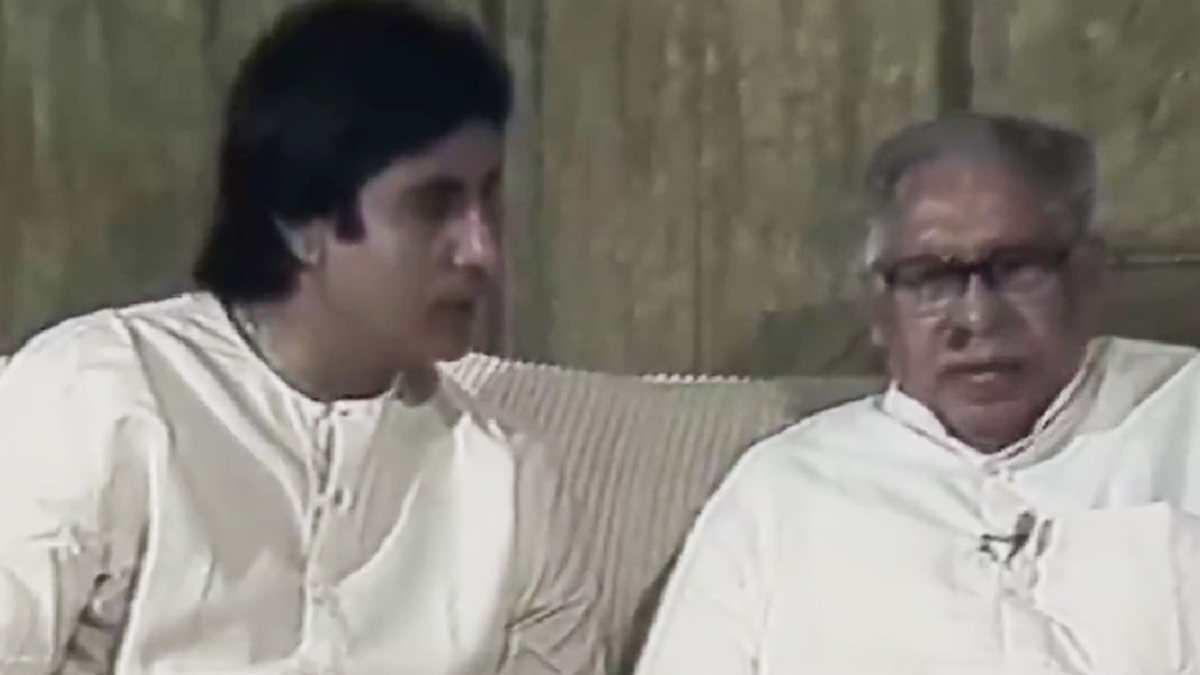 Amitabh Bachchan Unseen Video