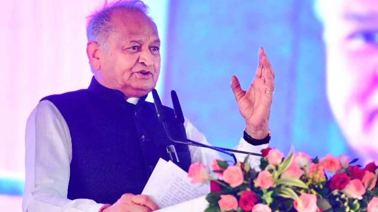 राजस्थान में चुनाव से पहले जातीय समीकरण साधने की जुगत; CM गहलोत ने दी 8 बोर्ड के गठन को मंजूरी