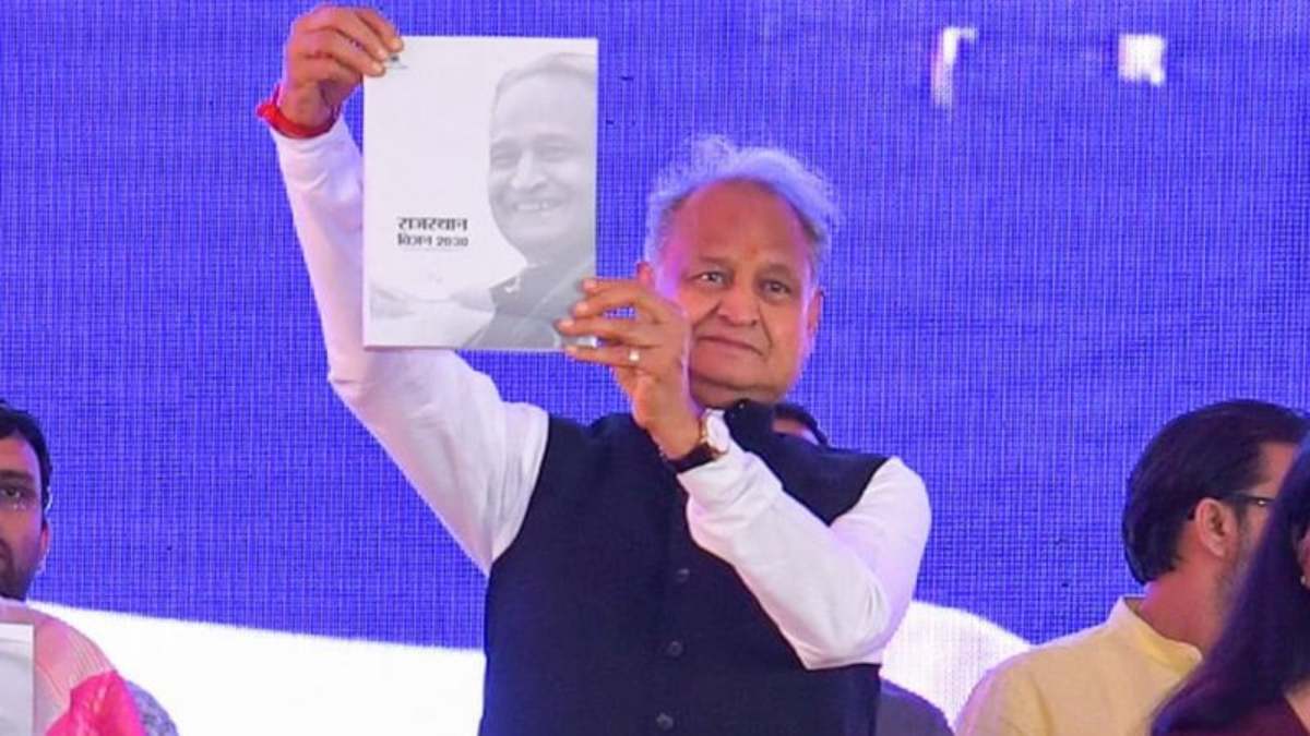 Chief Minister Ashok Gehlot launches Rajasthan Vision-2030 document