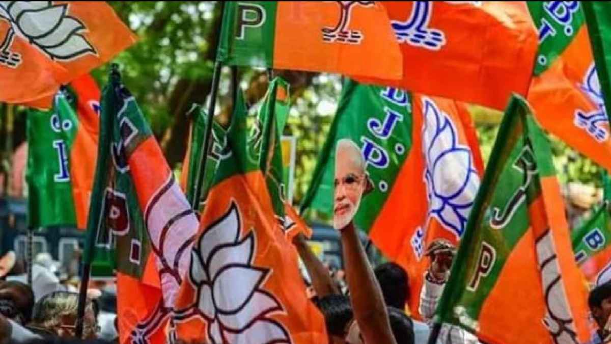 BJP Mizoram Election 2023 : बीजेपी ने मिजोरम विधानसभा चुनाव के लिए 21 उम्मीदवारों की सूची जारी की
