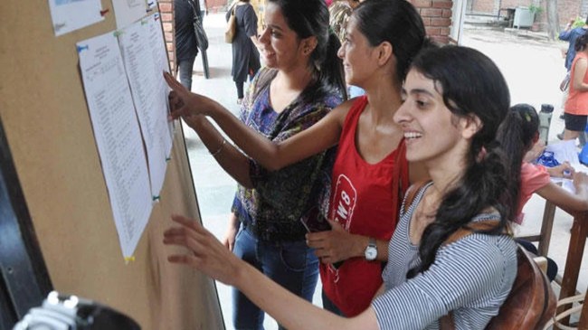 BPSC TRE Result 2023