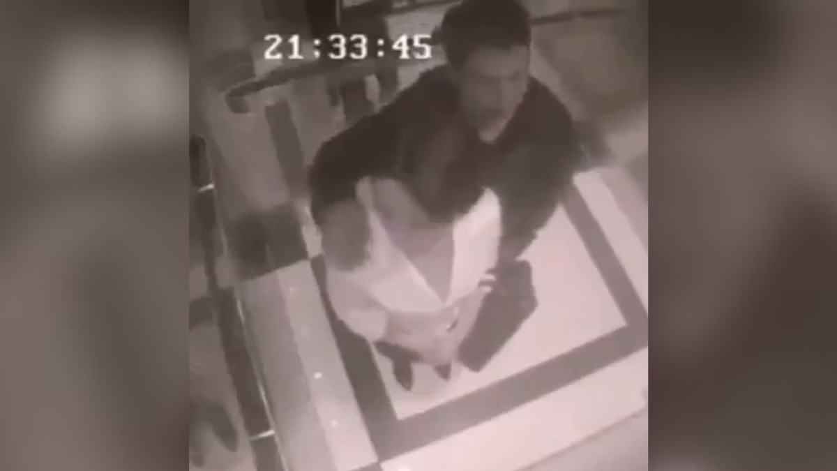 Bad Touch In Lift