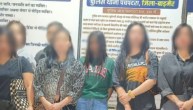 Barmer Spa Centre Police Caught Foreign Girls Prostitution Business