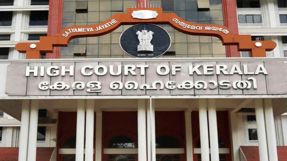 'महिलाएं अपनी मां या सास की गुलाम नहीं हैं', केरल हाईकोर्ट ने क्यों की ये विशेष टिप्पणी ?