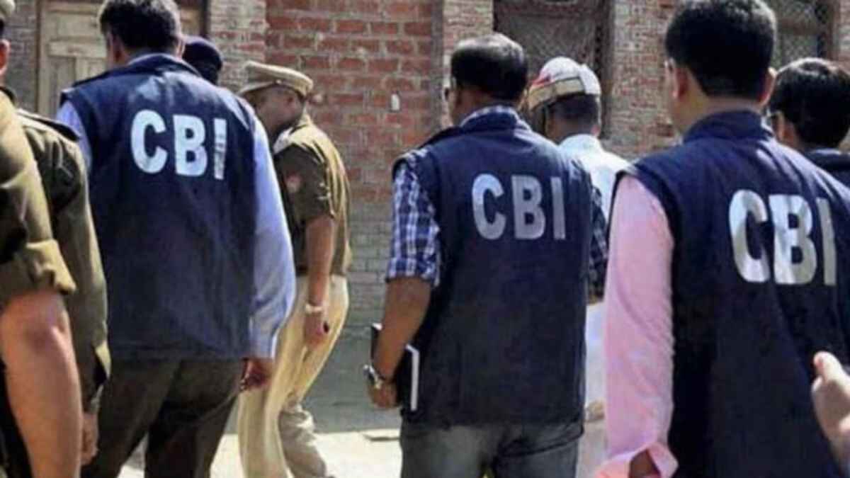 गाड़ी के शीशे तोड़े... मारपीट की, बिहार में पेपर लीक की जांच करने पहुंची CBI टीम पर हमला