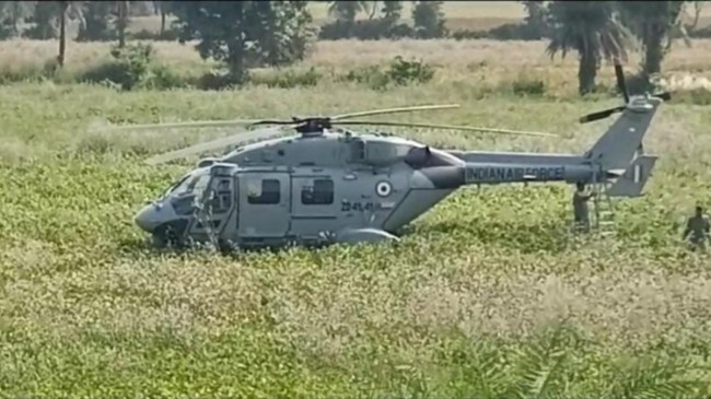 Indore Car Accident, Madhya Pradesh Car Accident, Road Accident News, Accident News, Indore News, Madhya Pradesh News, Indian Air Force