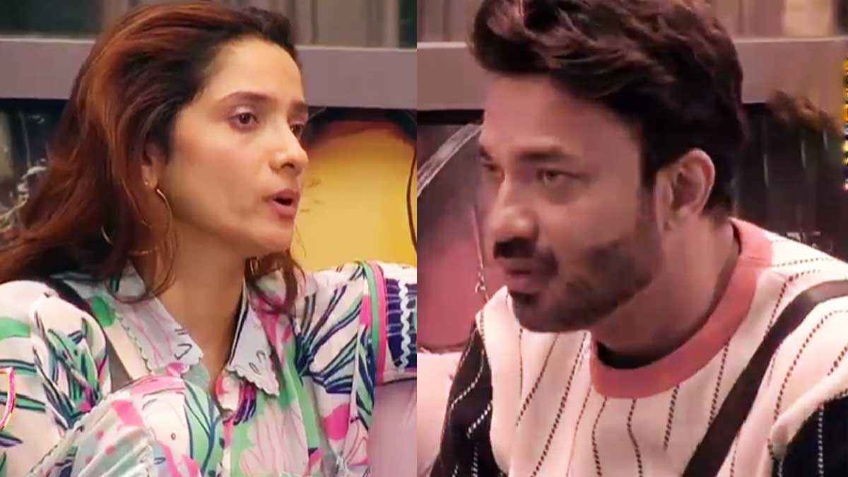 Bigg Boss 17 Promo: Ankita Lokhande और Vicky Jain के बीच आ रही दरार! घर में हर दिन हो रही तकरार