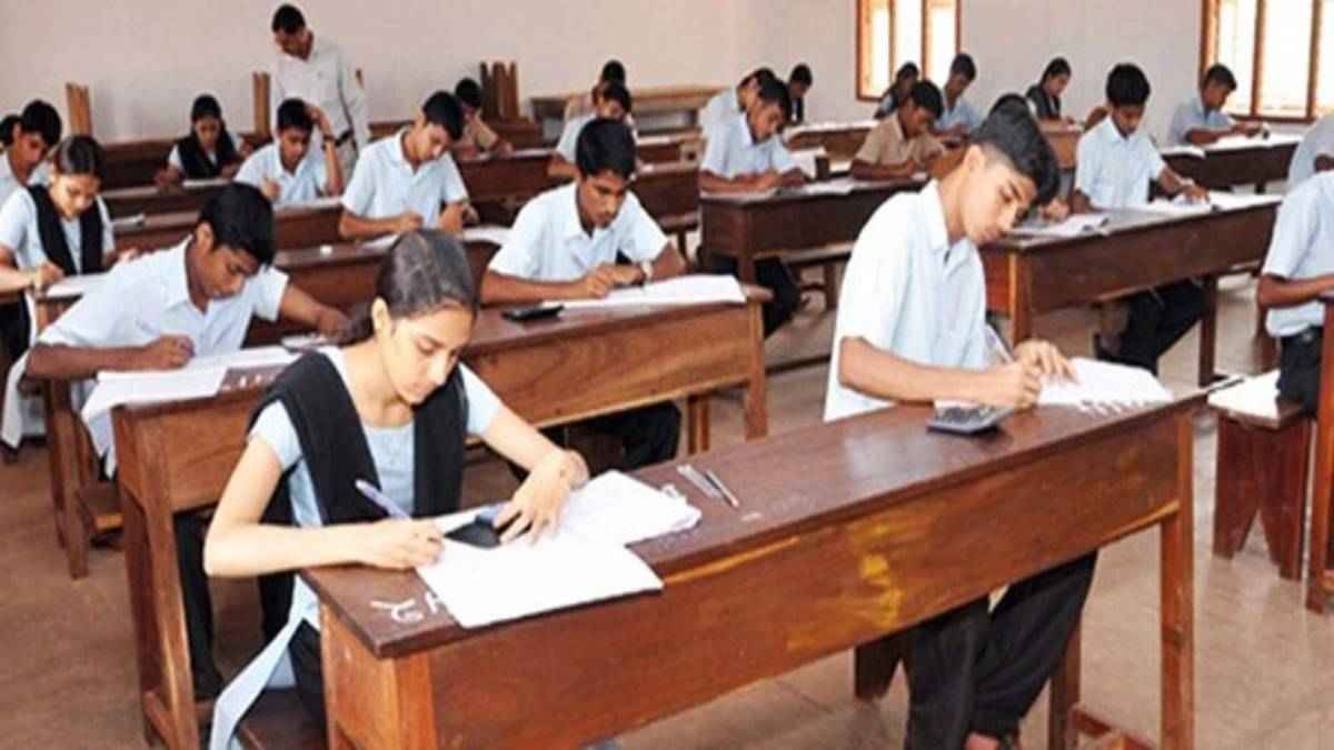 Bihar Board: बोर्ड ही नहीं... सेंटअप परीक्षा में भी नहीं बैठ सकेंगे 10वीं,12वीं के 2 लाख से ज्यादा विद्यार्थी