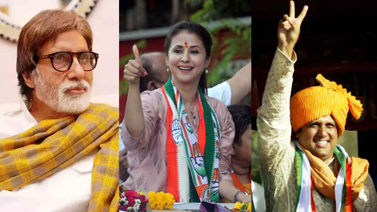 पर्दे पर हीरो और राजनीति में जीरो हैं ये सितारे, किसी ने तीन तो किसी ने चार साल में पॉलिटिक्स से किया किनारा