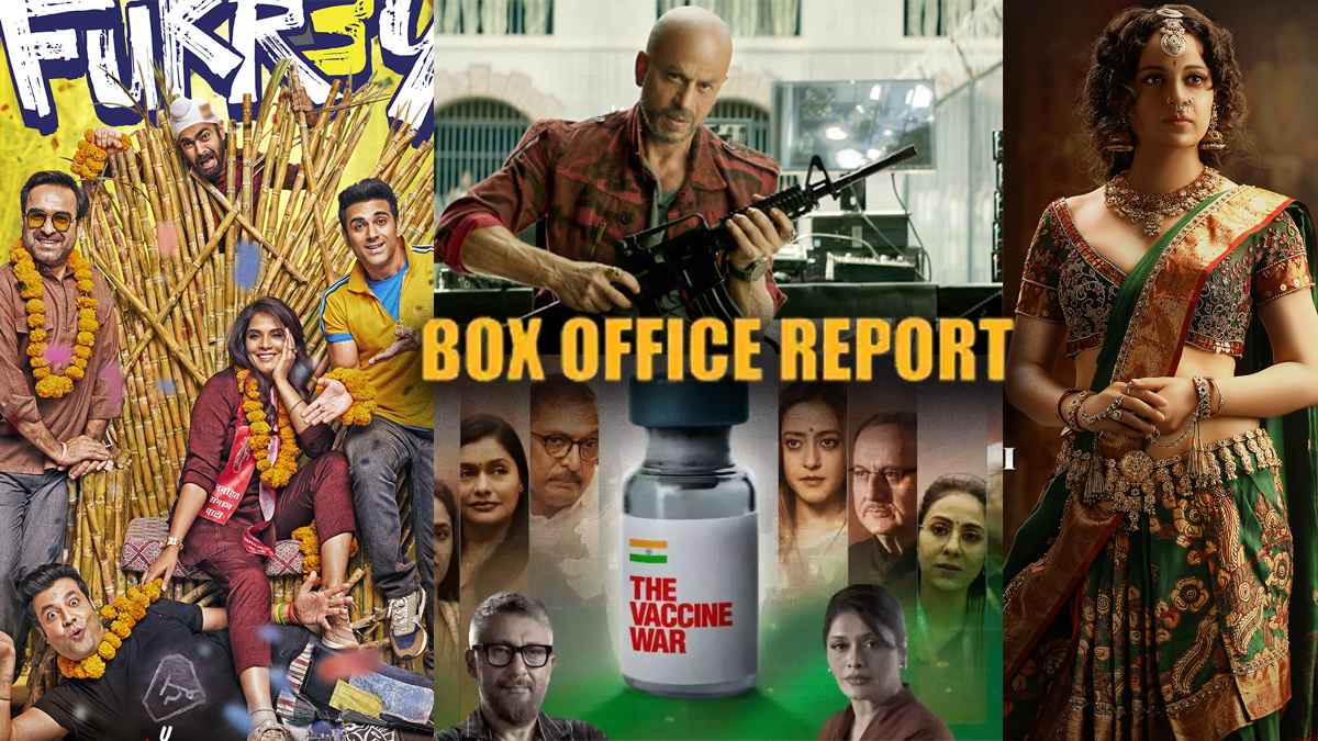Box Office Report: 'फुकरे 3' के आगे 'जवान' की भी धीमी पड़ी रफ्तार, जानें क्या हुआ 'चंद्रमुखी 2' और 'द वैक्सीन वॉर' का हाल?
