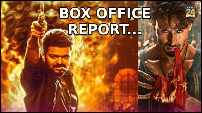 Box Office Report