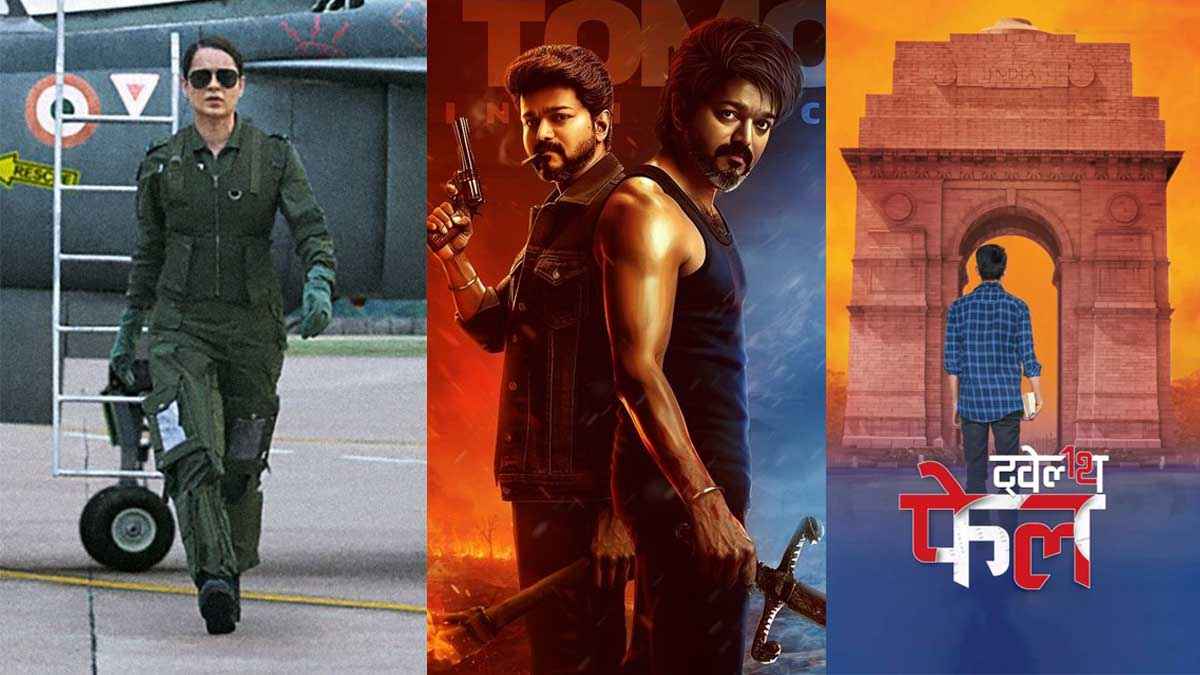 Box Office Report: 11वें दिन Leo ने पार किया 300 करोड़ का आंकड़ा, 12th Fail ने तीसरे दिन Tejas को छोड़ा पीछे