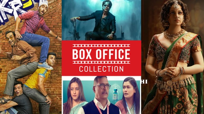 Box Office Report