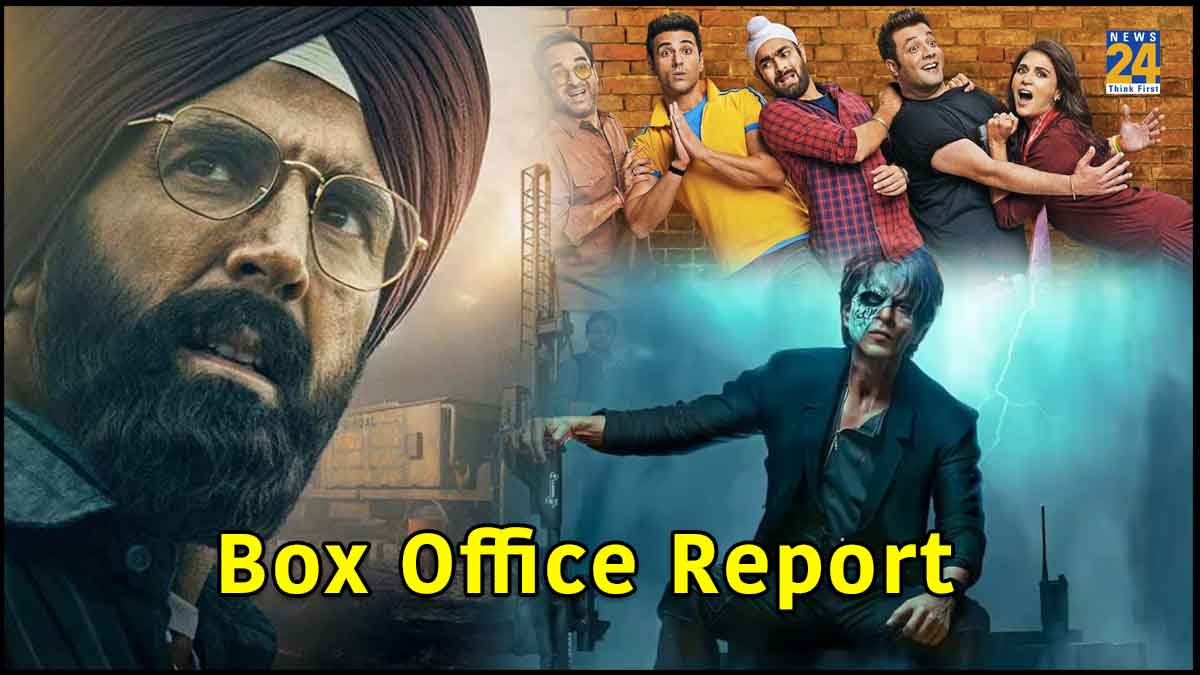 Box Office Report