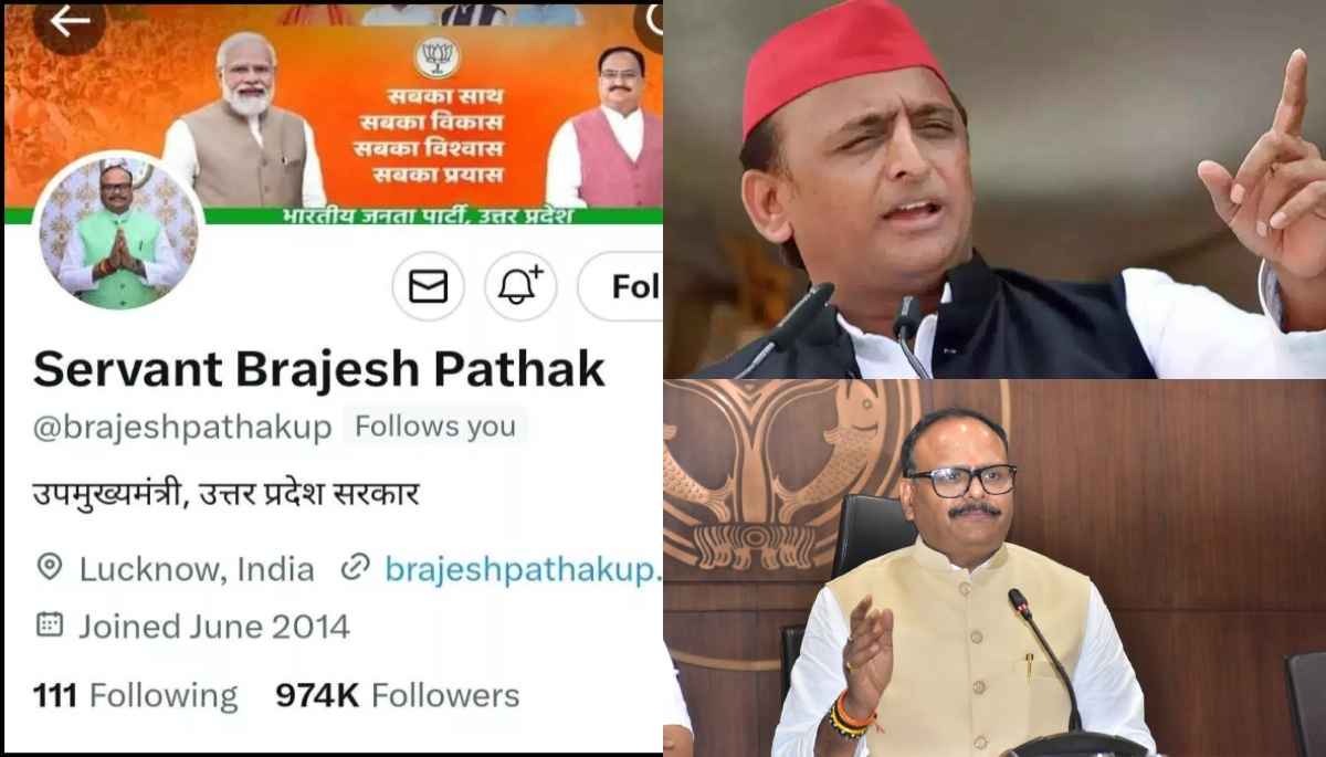 डिप्टी सीएम ने X पर लिखा 'सर्वेंट' ब्रजेश पाठक, अखिलेश यादव ने कहा था- हम सर्वेंट डिप्टी सीएम को जवाब नहीं देते