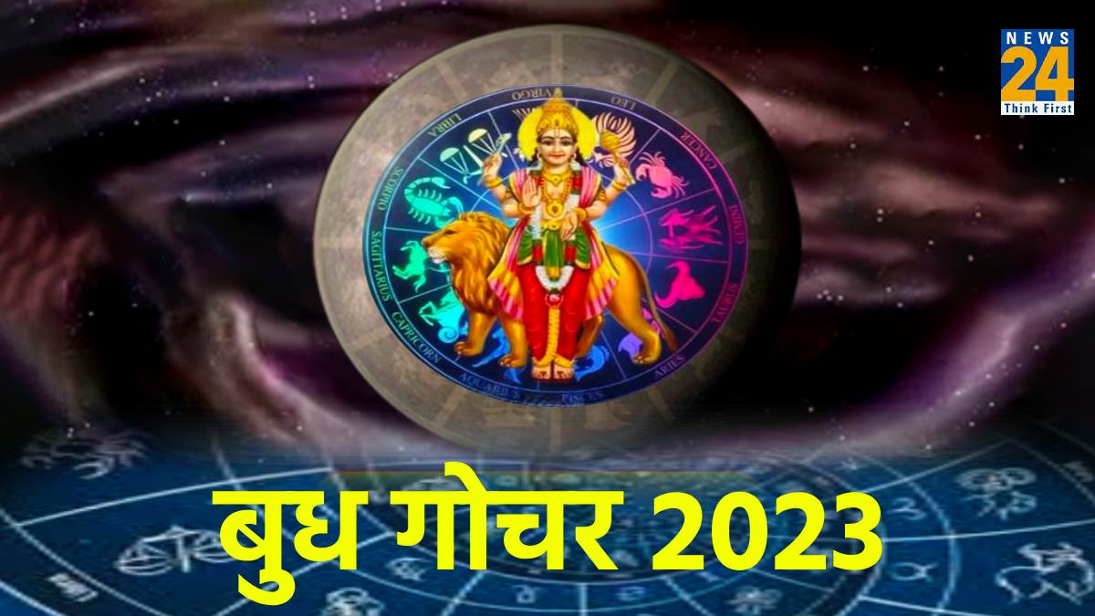 Budh Gochar 2023